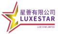 Luxe Star Hong Kong