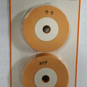 日本南常 磨石（裏）