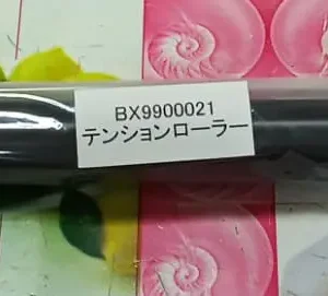 日本南常 tension roller 張力滾輪