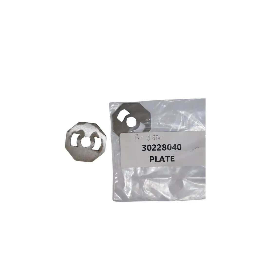 EKA m 4 rotation plate for handle 手柄配件 八角型 30228040